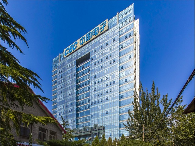 重庆冷轧扁冷拉扁钢维修电话